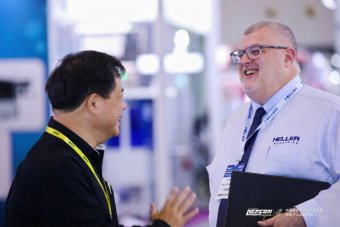 ITWA 2026 Vietnam | Electronics Manufacturing, SMT & Advanced Materials ...